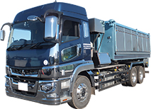 20t超アームロール車